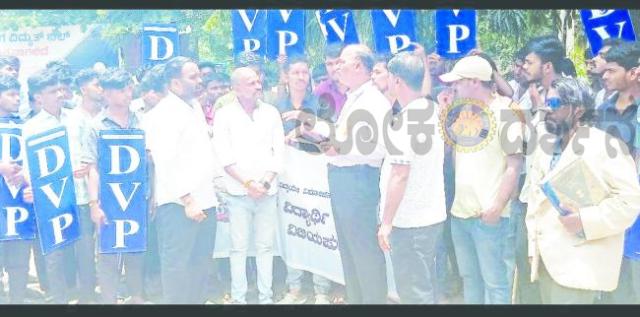 ಡಾ. ಬಿ.ಆರ್‌. ಅಂಬೇಡ್ಕರ್ ಜಿಲ್ಲಾ ಕ್ರೀಡಾಂಗಣದಲ್ಲಿ ಮೂಲಸೌಕರ್ಯಗಳ ಕೊರತೆ: ಜಿಲ್ಲಾಧಿಕಾರಿಗೆ ಮನವಿ 