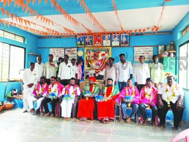ಘಟಪ್ರಭಾದಲ್ಲಿ ನೂಲ ಚಂದಯ್ಯ ಜಯಂತಿ ಆಚರಣೆ  