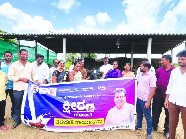 ನಾಗರಾಳದಲ್ಲಿ ‘ಕ್ಷೀರ ರಕ್ಷೆ’ ರಕ್ಷಾಬಂಧನ ಕಾರ್ಯಕ್ರಮ  