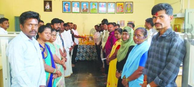 ನಾರಾಯಣ ಗುರು, ನುಲಿಯಚಂದಯ್ಯ ಜಯಂತ್ಯೋತ್ಸವ ಆಚರಣೆ  