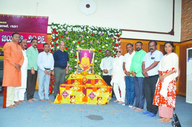 ಸಮಾನತೆ ಮತ್ತು ಸಾಮಾಜಿಕ ನ್ಯಾಯದ ಸಂದೇಶ ಸಾರಿದ ಬ್ರಹ್ಮಶ್ರೀ ನಾರಾಯಣಗುರು  