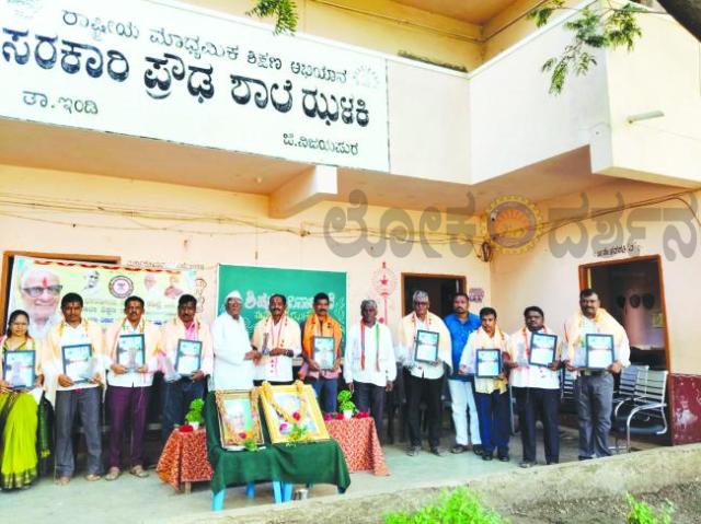 ಶಿಕ್ಷಕರ ಪಾತ್ರ ಮಹತ್ವದ್ದು: ನಾಗಣೆ  