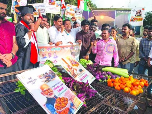 ಮೋದಿ ಜನ್ಮದಿನವನ್ನು ನಿರುದ್ಯೋಗ ದಿನವಾಗಿ ಆಚರಿಸಿದ ಕಾಂಗ್ರೆಸ್  