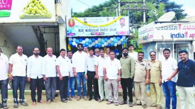 ಸವದತ್ತಿ ಬಸ್ ನಿಲ್ದಾಣದಲ್ಲಿ ಅತ್ಯಾಧುನಿಕ ಶುದ್ಧ ಕುಡಿಯುವ ನೀರಿನ ಘಟಕ ಲೋಕಾರೆ​‍್ಣ  