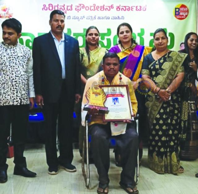 ಹೆಮ್ಮೆಯ ಕನ್ನಡಿಗ ಪ್ರಶಸ್ತಿಗೆ ಅಶೋಕ ಕಾಳೆ ಭಾಜನ  
