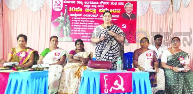 ಹೆಚ್ಚುವರಿ ಕೆಲಸದಿಂದ ಮುಕ್ತಿ ನೀಡಿ, ಅಂಗನವಾಡಿಯಲ್ಲೇ ಕರ್ತವ್ಯ ನಿರ್ವಹಿಸಲು ಕಾರ್ಯಕರ್ತೆಯರಿಗೆ ಅನುವು ಮಾಡಿಕೊಡಿ