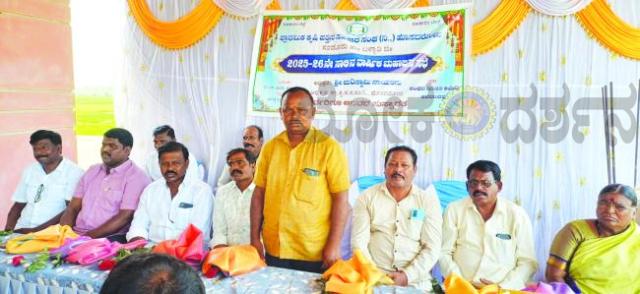 ನಿರಂತರ ಪರಿಶ್ರಮವೇ ಸಹಕಾರಿ ಸಂಘದ ಅಭಿವೃದ್ಧಿಗೆ ನಾಂದಿ : ಮರಿಸ್ವಾಮಿ ನಾಯಕ 