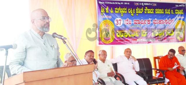 ಸಹಕಾರಿ ಸಂಸ್ಥೆಗಳು ಸದಸ್ಯರಿಗೆ ಆರೋಗ್ಯ ವಿಮೆ ಸೌಲಭ್ಯ ಕಲ್ಪಿಸಲಿ  