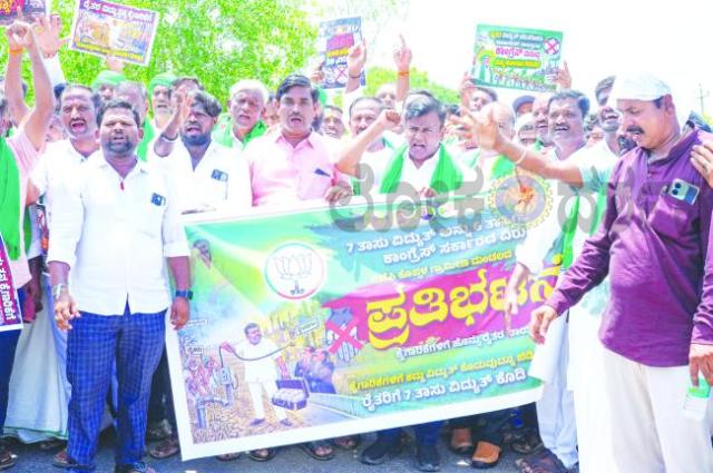 ಅಳವಂಡಿಯಲ್ಲಿ ರೈತರ ಪ್ರತಿಭಟನೆ: 7 ಗಂಟೆ ವಿದ್ಯುತ್‌ಗೆ ಆಗ್ರಹ  