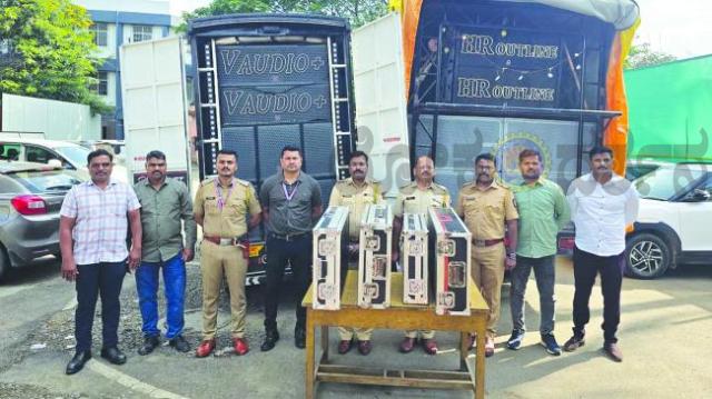 ಅಕ್ರಮ DJ ಮತ್ತು ಡಾಲ್ಬಿ ವಾಹನಗಳ ವಿರುದ್ಧ ಪುಣೆ ಪೊಲೀಸರ ಕಠಿಣ ಕ್ರಮ