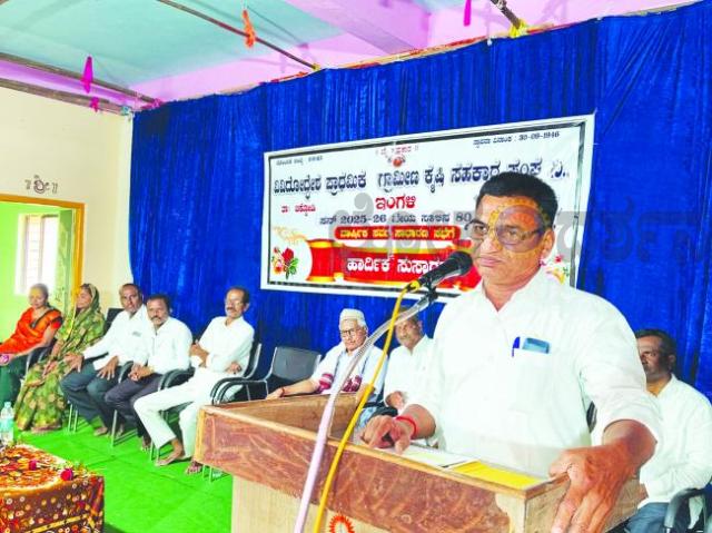 ಸದಸ್ಯರ ಸಹಕಾರದಿಂದ ಸಂಘದ ಪ್ರಗತಿ: ರಾಜಾರಾಮ ಮಾನೆ  