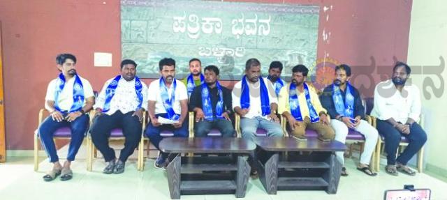 ದಲಿತರ ಮೇಲಿನ ದೌರ್ಜನ್ಯ ಘಟನೆಗಳನ್ನು ಸಿ ಐ ಡಿ ತನಿಖೆಗೆ ಕೊಡಿ :  ಪ್ರಭುರಾಜ್ ಕೂಡ್ಲಿ ಆಗ್ರಹ   