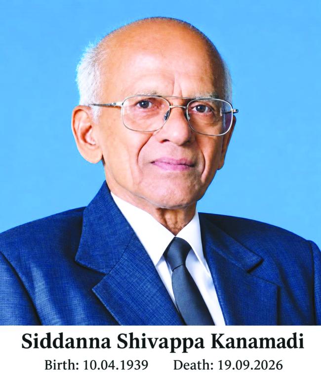 ಮೃತರ ಇಚ್ಛೆಯಂತೆ ದೇಹದಾನ ಮಾಡಿದ ಕುಟುಂಬ  