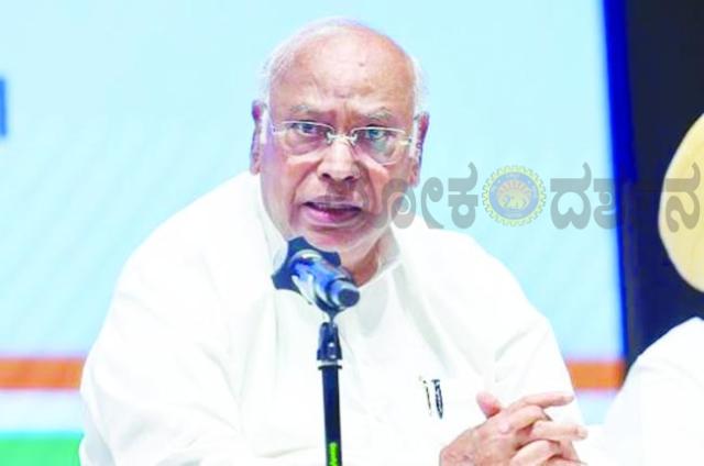 ಲೇಹ್ ಪ್ರತಿಭಟನೆ ಸಾವುಗಳ ಕುರಿತು ನ್ಯಾಯ, ಹೊಣೆಗಾರಿಕೆಗೆ ಖರ್ಗೆ ಆಗ್ರಹ