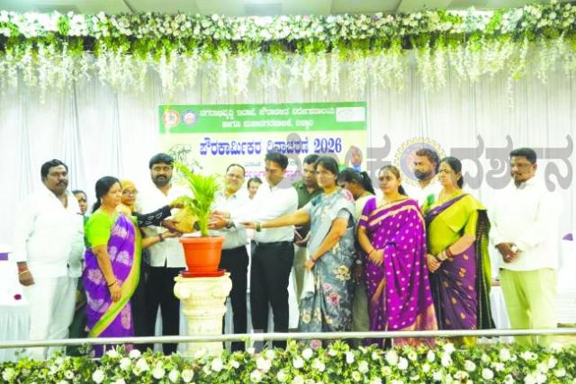 ಪೌರಕಾರ್ಮಿಕರ ದಿನಾಚರಣೆಯಲ್ಲಿ ಜಿಲ್ಲಾಧಿಕಾರಿ ನಾಗೇಂದ್ರ ಪ್ರಸಾದ್‌.ಕೆ ಕರೆ 
