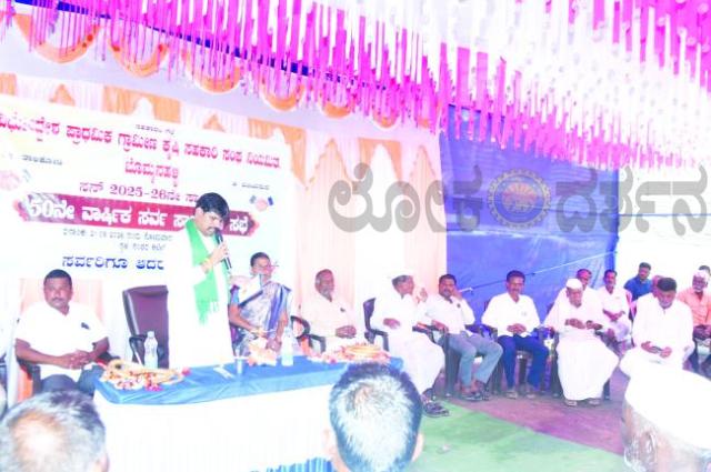 ಸಂಘದ ಅಭಿವೃದ್ಧಿಗೆ ಸದಸ್ಯರ ನಂಬಿಕೆಯೇ ಬಂಡವಾಳ: ಮಡು ಸಾಹುಕಾರ ಬಿರಾದಾರ  