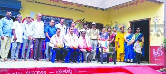 ಅತ್ಯುತ್ತಮ ಶಿಕ್ಷಕ ಪ್ರಶಸ್ತಿ ಪುರಸ್ಕೃತರಿಗೆ ಸನ್ಮಾನ  
