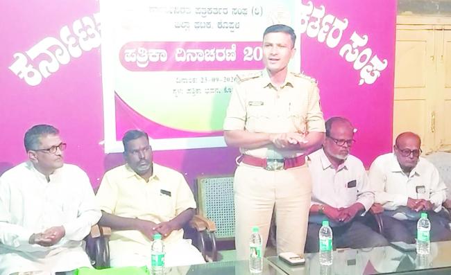 ಮಾಧ್ಯಮ ರಂಗದಲ್ಲಿ ತಂತ್ರಜ್ಞಾನದಿಂದ ಸಾಕಷ್ಟು ಬದಲಾವಣೆ: ಡಿ. ಸುರೇಶ್  