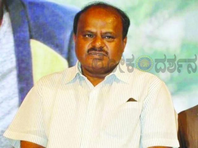ಕೆಪಿಎಸ್‌ಸಿ ಮುಚ್ಚುವ ಶಿವಕುಮಾರ್ ಪ್ರಸ್ತಾವನೆಗೆ ಕುಮಾರಸ್ವಾಮಿ ಸವಾಲು