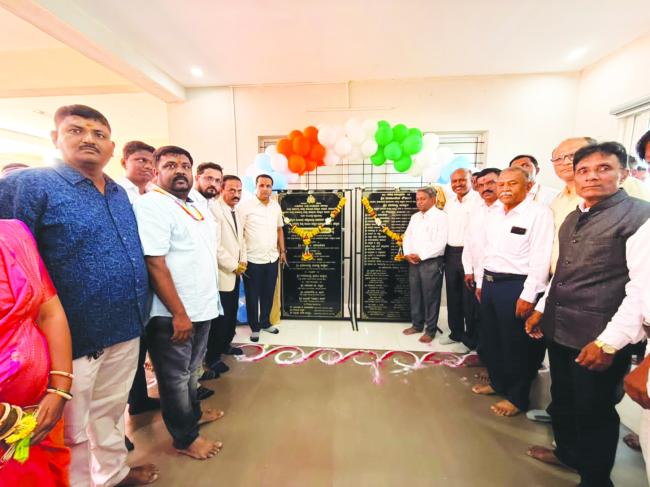  ಎಡಿಎಚ್‌ಒ ಕಚೇರಿ ಕಟ್ಟಡ ಲೋಕಾರೆ​‍್ಣ  