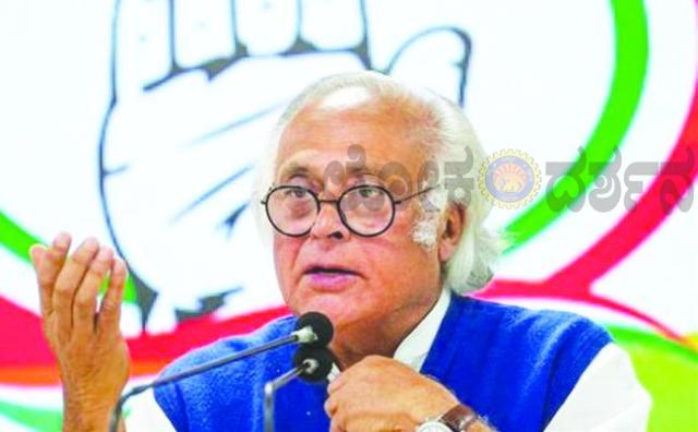 ರಾಜ್ಯವಾರು ಯುಸಿಸಿ ಕುರಿತು ಜೈರಾಮ್ ರಮೇಶ್ ಪ್ರಶ್ನೆ; ‘ಏಕರೂಪ’ ಸಂಹಿತೆ ಎಂದರೆ ಪ್ರತಿ ರಾಜ್ಯಕ್ಕೂ ವಿಭಿನ್ನ ಕಾನೂನುಗಳೇ?: ಜೈರಾಮ್