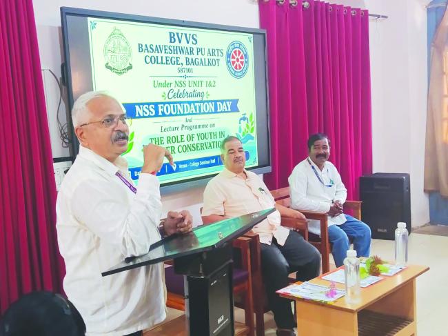 ನೀರು ಸಂರಕ್ಷಣೆ ಕುರಿತು ಜಾಗೃತಿ ಮೂಡಿಸುವಲ್ಲಿ ಎನ್‌ಎಸ್‌ಎಸ್ ಸ್ವಯಂಸೇವಕರ ಪಾತ್ರ ಪ್ರಮುಖ  