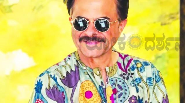 ಕೃಷ್ಣಾ ಕಪೂರ್ ಅವರ ಆತಿಥ್ಯ ಹಾಗೂ ಊಟ ಬಡಿಸುವ ಪ್ರೀತಿಯನ್ನು ನೆನಪಿಸಿಕೊಂಡ ಅನಿಲ್ ಕಪೂರ್