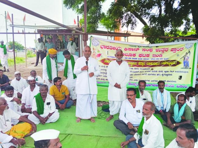 ರೈತ ಹೋರಾಟಕ್ಕೆ ಅಣ್ಣಪ ಸಾಹುಕಾರ ಖೈನೂರ ಬೆಂಬಲ 