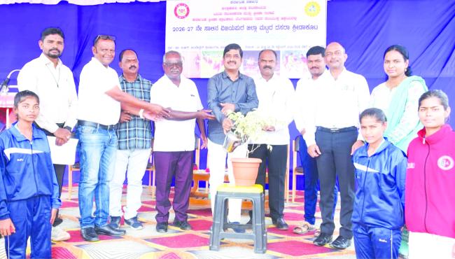ಜಿಲ್ಲಾ ಮಟ್ಟದ ಕ್ರೀಡಾಕೂಟಕ್ಕೆ ಚಾಲನೆ  