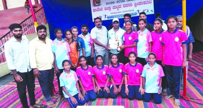 ಹಾವೇರಿ ಜಿಲ್ಲಾ ಮಟ್ಟದ ದಸರಾ ಕ್ರೀಡಾಕೂಟದಲ್ಲಿ ಬಾಡಗಿ ಮಹಿಳೆಯರಿಗೆ ಪ್ರಥಮ ಸ್ಥಾನ