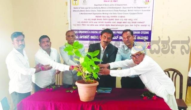 ಹಿರಿಯ ನಾಗರಿಕರಿಗೆ ಕಾನೂನು ಅರಿವು ಮತ್ತು ನೆರವು ಅಗತ್ಯ: ಅವತಾಡೆ