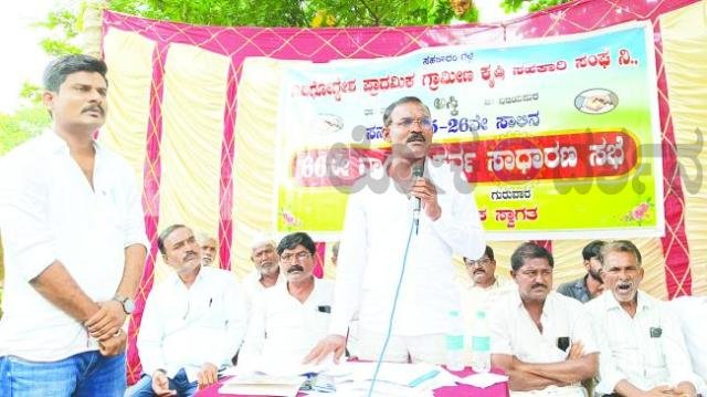 ಸಂಘದ ಅಭಿವೃದ್ಧಿಗೆ ಸದಸ್ಯರ ಸಹಕಾರ ಅಗತ್ಯ