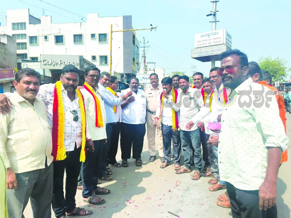 ಬೆಳಗಾವಿ ಕರ್ನಾಟಕದ ಅವಿಭಾಜ್ಯ ಅಂಗ: ಸಂಭ್ರಮ