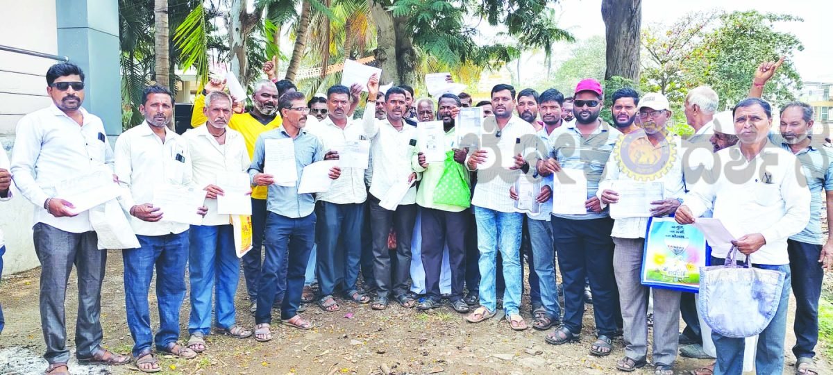 ಶೇಡಬಾಳ ರೈತರಿಗೆ ಬೆಳೆ ವಿಮೆ ವಂಚನೆ