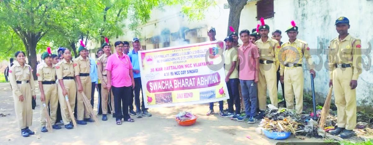 ಸ್ವಚ್ಛತೆ ನಮ್ಮೆಲ್ಲರ ಆದ್ಯ ಕರ್ತವ್ಯ: ಪ್ರಾಚಾರ್ಯ ಡಿ.ಎಂ. ಸರಶೆಟ್ಟಿ