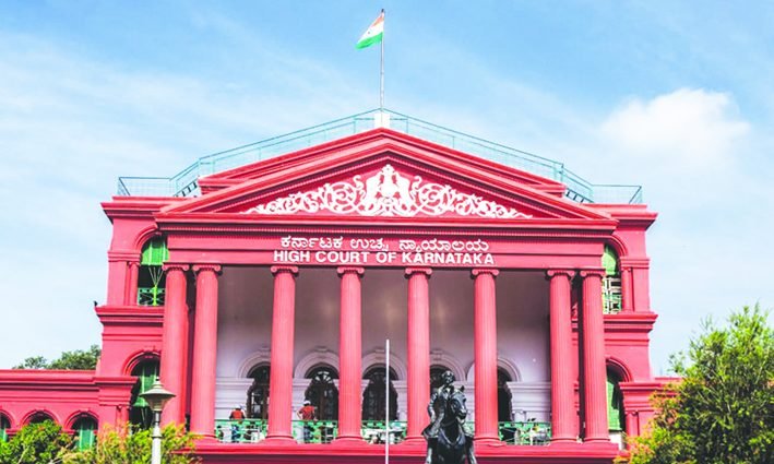 ಅಲ್-ಜಾಮಿಯಾ ಸೊಸೈಟಿಯನ್ನು ಅವಹೇಳನ ಅರ್ಜಿಯಲ್ಲಿ ಪಕ್ಷವನ್ನಾಗಿಸಲು ಕರ್ನಾಟಕ ಹೈಕೋರ್ಟ್ ನಿರಾಕರಣೆ