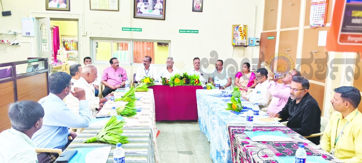 ವ್ಯಸನಮುಕ್ತ ಸಮಾಜ ನಿರ್ಮಾಣಕ್ಕೆ ಜನಜಾಗೃತಿ ಜಾಥಾ
