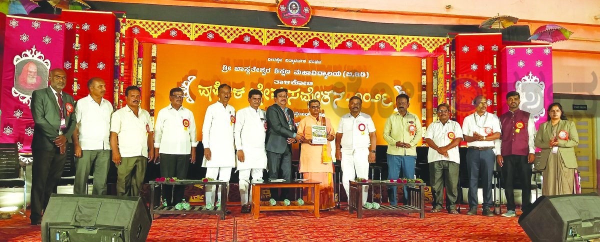 ವಿದ್ಯಾರ್ಥಿಗಳು ದುಶ್ಚಟಗಳಿಂದ ದೂರವಿದ್ದು ಉತ್ತಮ ಸಂಸ್ಕಾರ ಬೆಳೆಸಿಕೊಳ್ಳಿ: ಮಹೇಶ ಪೋತದಾರ
