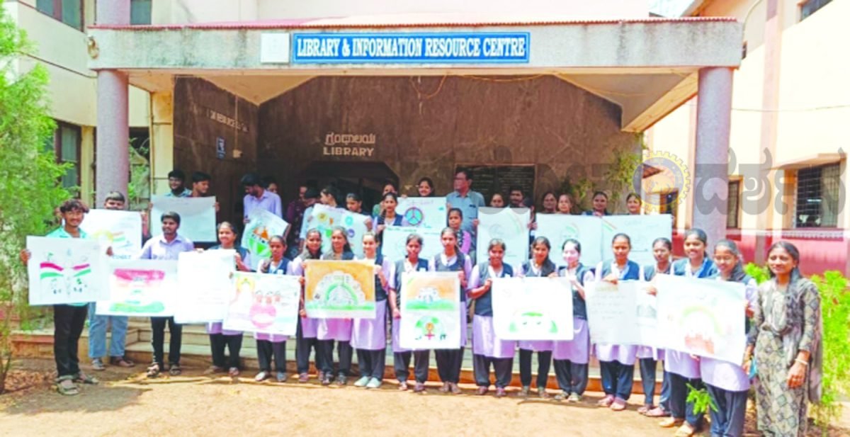 ಗಾಂಧೀಜಿ ನಾನಾ ಭಾವಚಿತ್ರ ಬಿಡಿಸುವ ಸ್ಪರ್ಧೆ