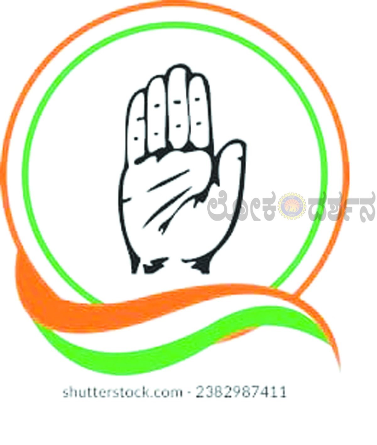 ವೋಟ್ ಚೋರಿ ಆರೋಪ: ಅ.3ರಂದು ಕಾಂಗ್ರೆಸ್ ಪ್ರತಿಭಟನೆ