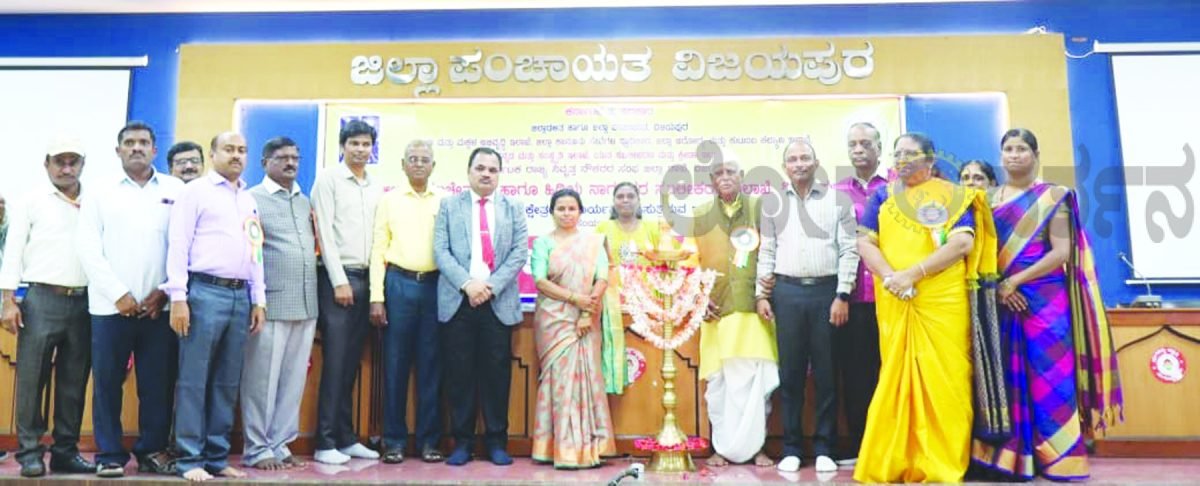 ಹಿರಿಯ ನಾಗರಿಕರ ಅನುಭವ ಸಮಾಜ ನಿರ್ಮಾಣಕ್ಕೆ ದಾರೀದೀಪ: ಅರವಿಂದ ಹಾಗರಗಿ
