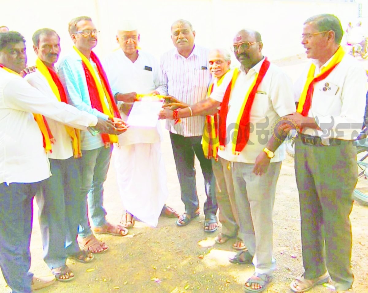 ದುಪಧಾಳ ಜಲಾಶಯದ ನೀರೀಕ್ಷಣಾ ಮಂದಿರ ಅಭಿವೃದ್ಧಿಗೆ ಮನವಿ