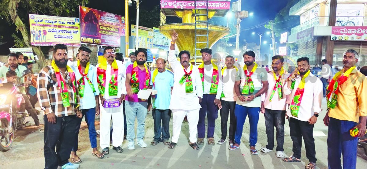 ಬೆಳಗಾವಿ ರಾಜ್ಯ ಅವಿಭಾಜ ಅಂಗವೆಂದು ಅಂಗಿಕಾರ, ಮೂಡಲಗಿಯಲ್ಲಿ ವಿಜಯೋತ್ಸವ