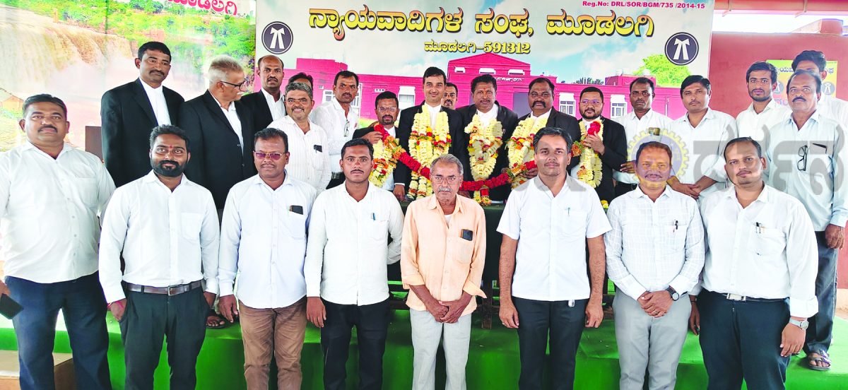 ನ್ಯಾಯವಾಧಿಗಳ ಸಂಘದ ನೂತನ ಪದಾಧಿಕಾರಿಗಳ ಆಯ್ಕೆ