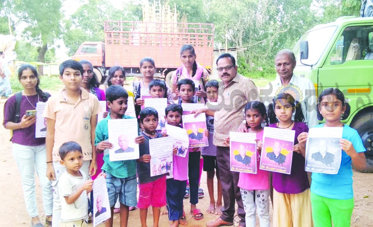 ಜೆ.ಎಚ್‌. ಪಟೇಲ್ ಅವರ ಜನಪರ ಚಿಂತನೆ ಇಂದಿಗೂ ಆದರ್ಶ: ವಿಶ್ವನಾಥ ಖಾನಾಪುರ
