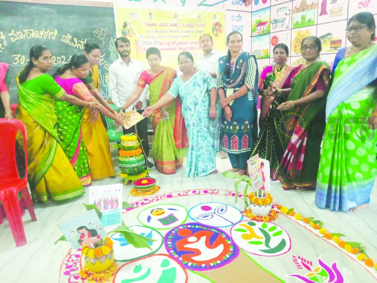 ಪೌಷ್ಟಿಕ ಆಹಾರ ಸೇವನೆಯಿಂದ ತಾಯಿ-ಮಗುವಿನ ಆರೋಗ್ಯ ಸುಧಾರಣೆ