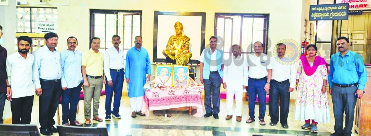 ಗಾಂಧೀಜಿ, ಶಾಸ್ತ್ರಿ ಅವರ ಆದರ್ಶಗಳು ಯುವಜನತೆಗೆ ದಾರೀದೀಪವಾಗಲಿ