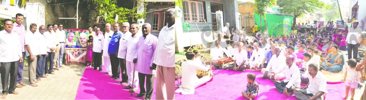 ಬೆಟಗೇರಿಯಲ್ಲಿ ಗಾಂಧೀಜಿ ಹಾಗೂ ಲಾಲ ಬಹದ್ದೂರ ಶಾಸ್ತ್ರೀಜಿಯವರ ಜಯಂತಿ ಅರ್ಥಪೂರ್ಣವಾಗಿ ಆಚರಣೆ