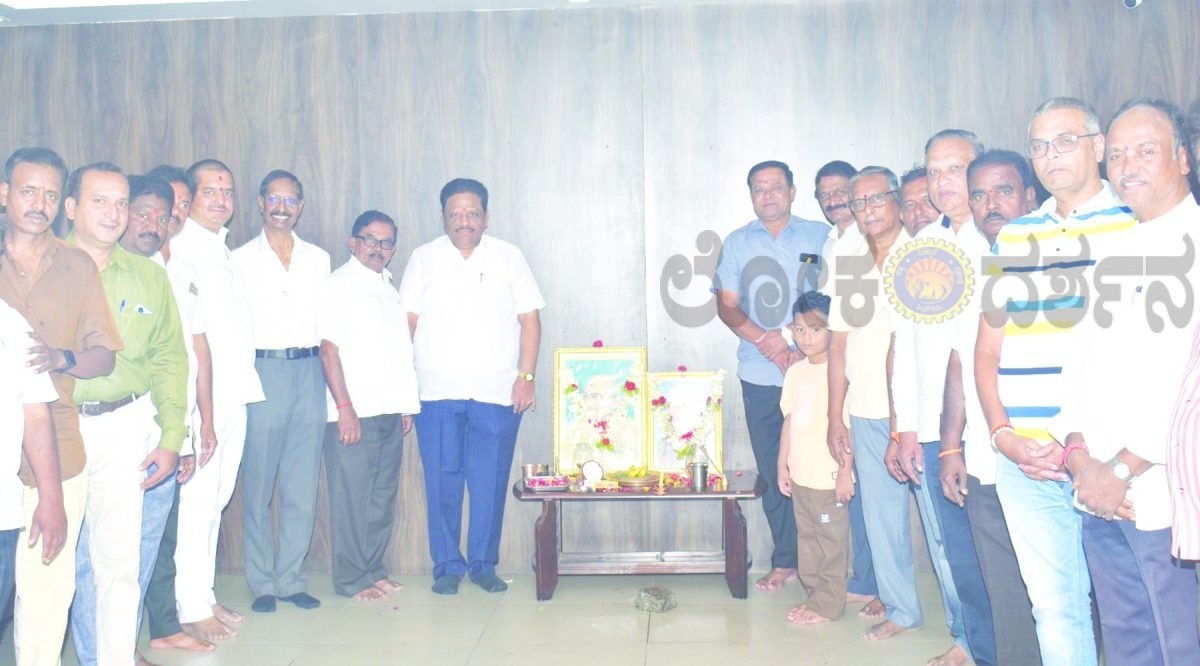 ಬಳ್ಳಾರಿ ಜಿಲ್ಲಾ ವಾಣಿಜ್ಯ ಸಂಸ್ಥೆಯಲ್ಲಿ ಗಾಂಧೀಜಿ, ಶಾಸ್ತ್ರಿ ಜಯಂತಿ