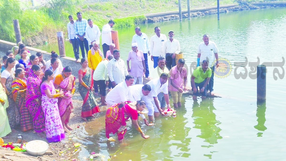 ಸಾಯಿ ಸರೋವರಕ್ಕೆ ಬಾಗಿನ ಅರೆ​‍್ಣ